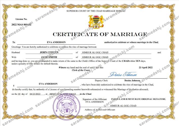 Chad marriage certificate Word and PDF template